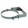Хомут для дымохода настенный нерж. Версия Люкс D-820 мм толщ. 0,6 мм
